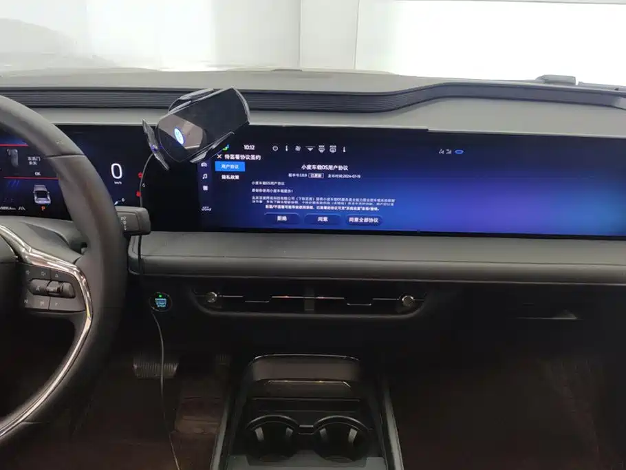 Ford Mondeo — миниатюра 13