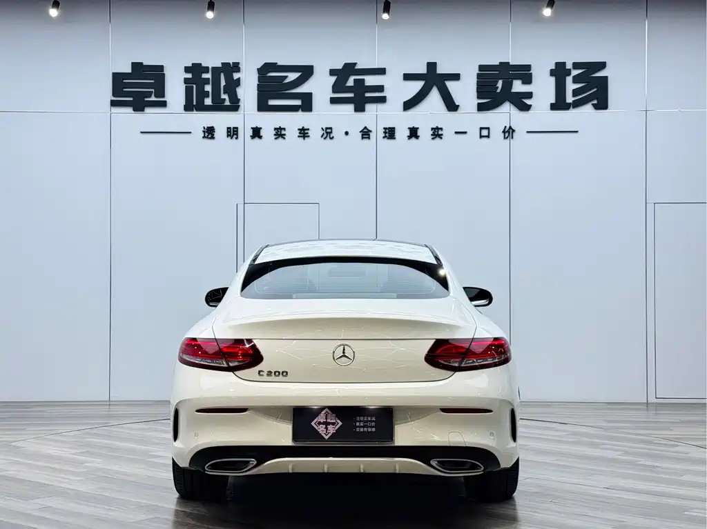 Mercedes-Benz C-Class C 2018 C 200