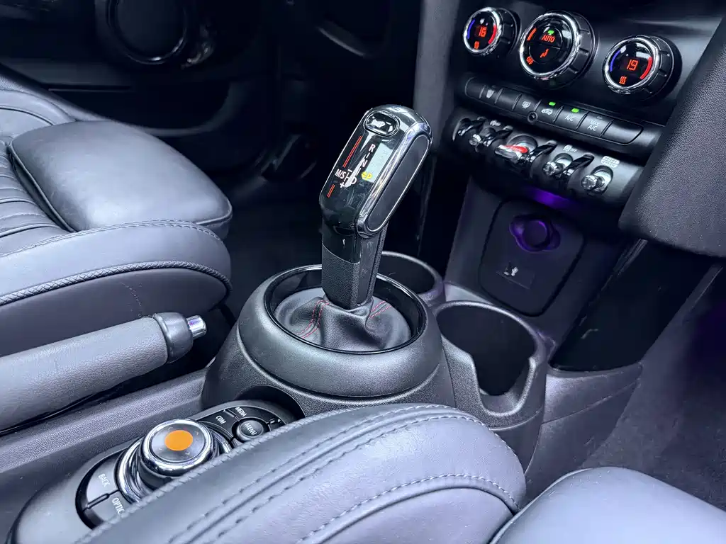 MINI Mini — миниатюра 15