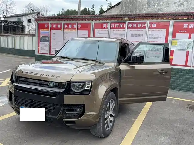 LAND ROVER DEFENDER 2023