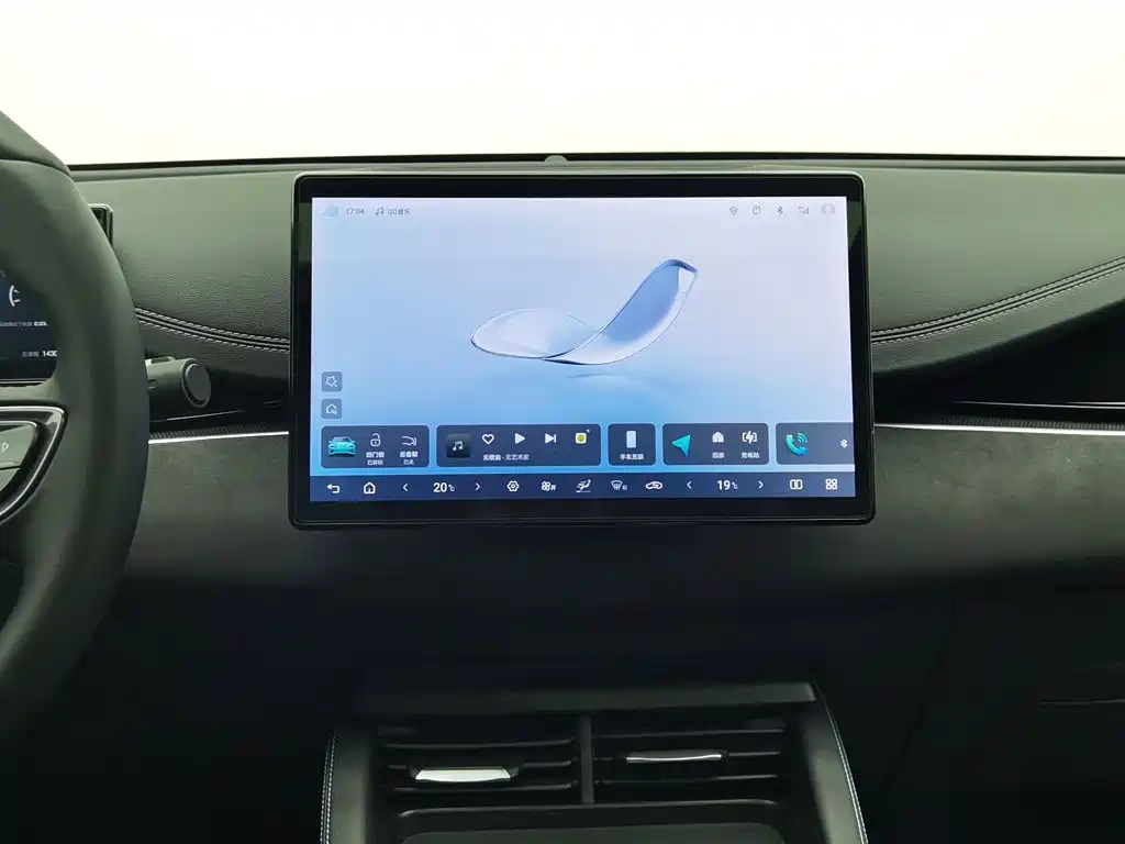 BYD Seal 06 — миниатюра 12
