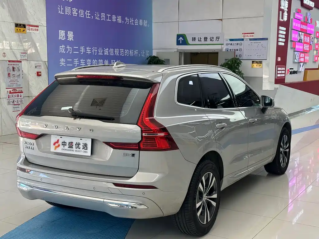 Volvo XC60 — миниатюра 9