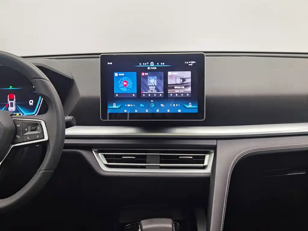 BYD Pro — миниатюра 12