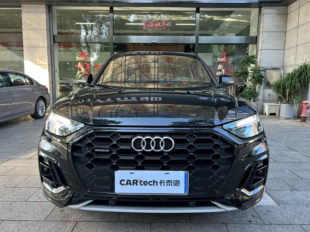 Audi Q5L — миниатюра 2