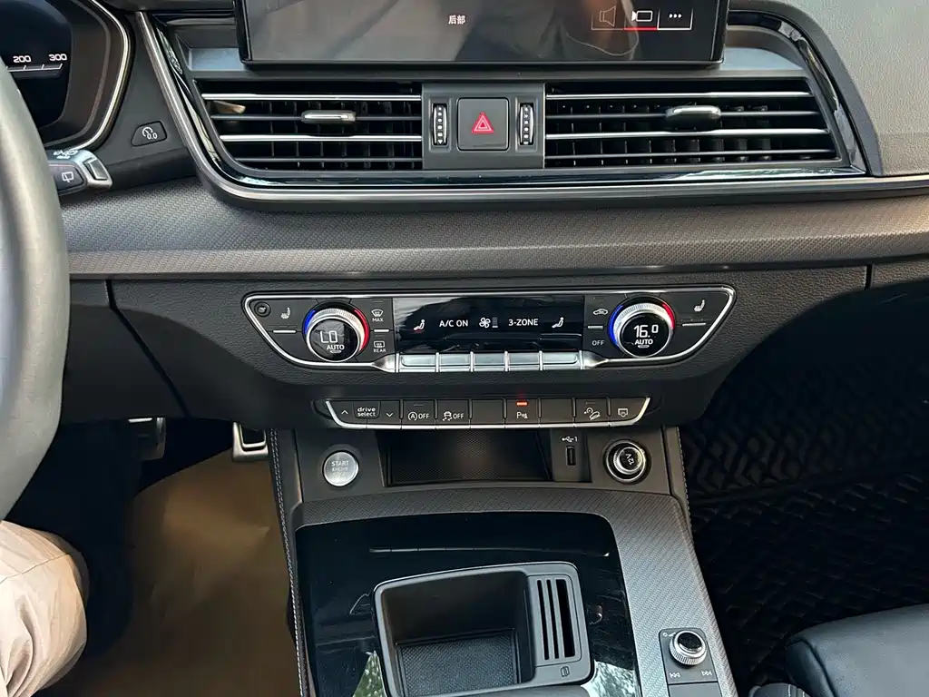 Audi Q5L — миниатюра 10