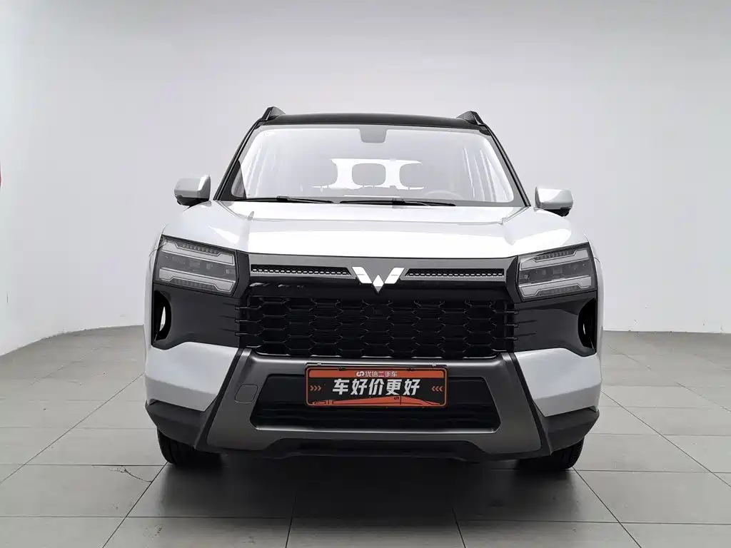 Wuling 星光560新能源 — миниатюра 3