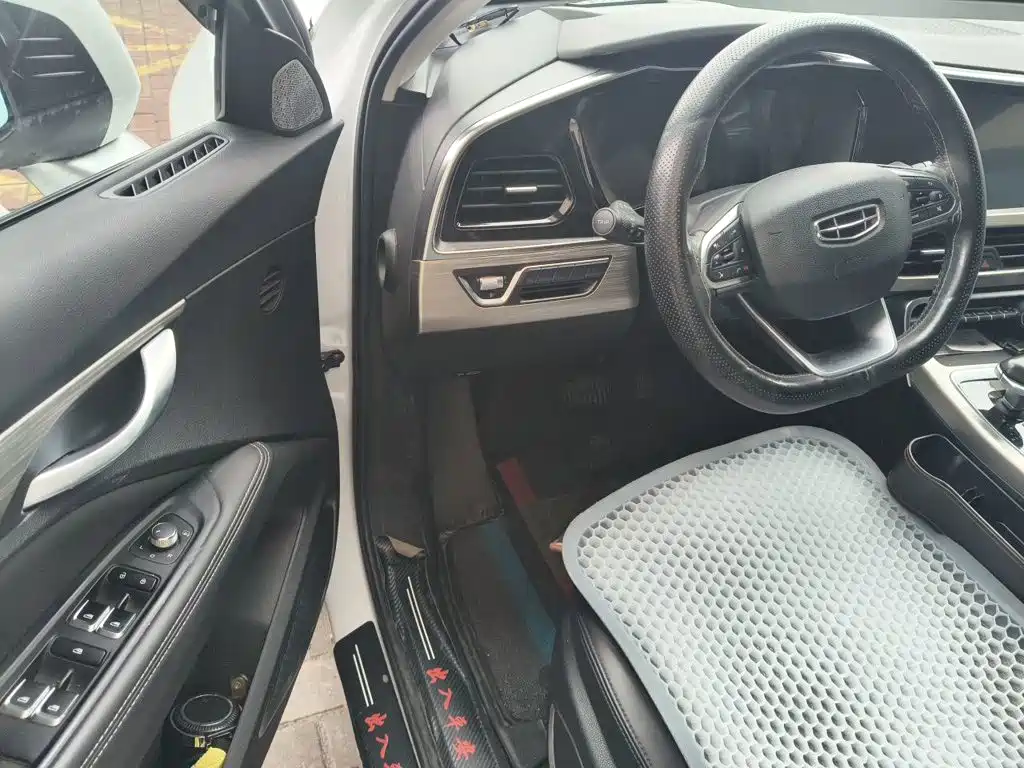 Geely Xingyue — миниатюра 12