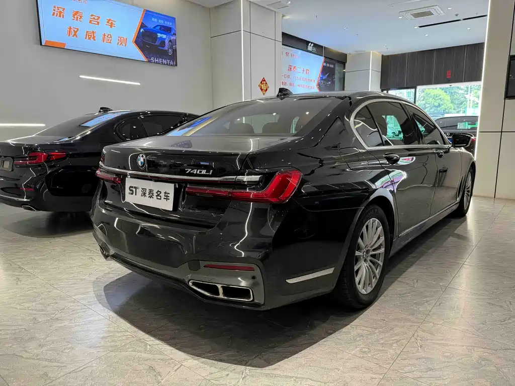 BMW 7 Series — миниатюра 4
