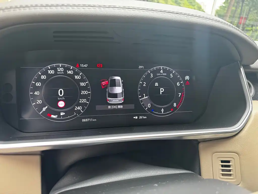 Land Rover Range Rover — миниатюра 7