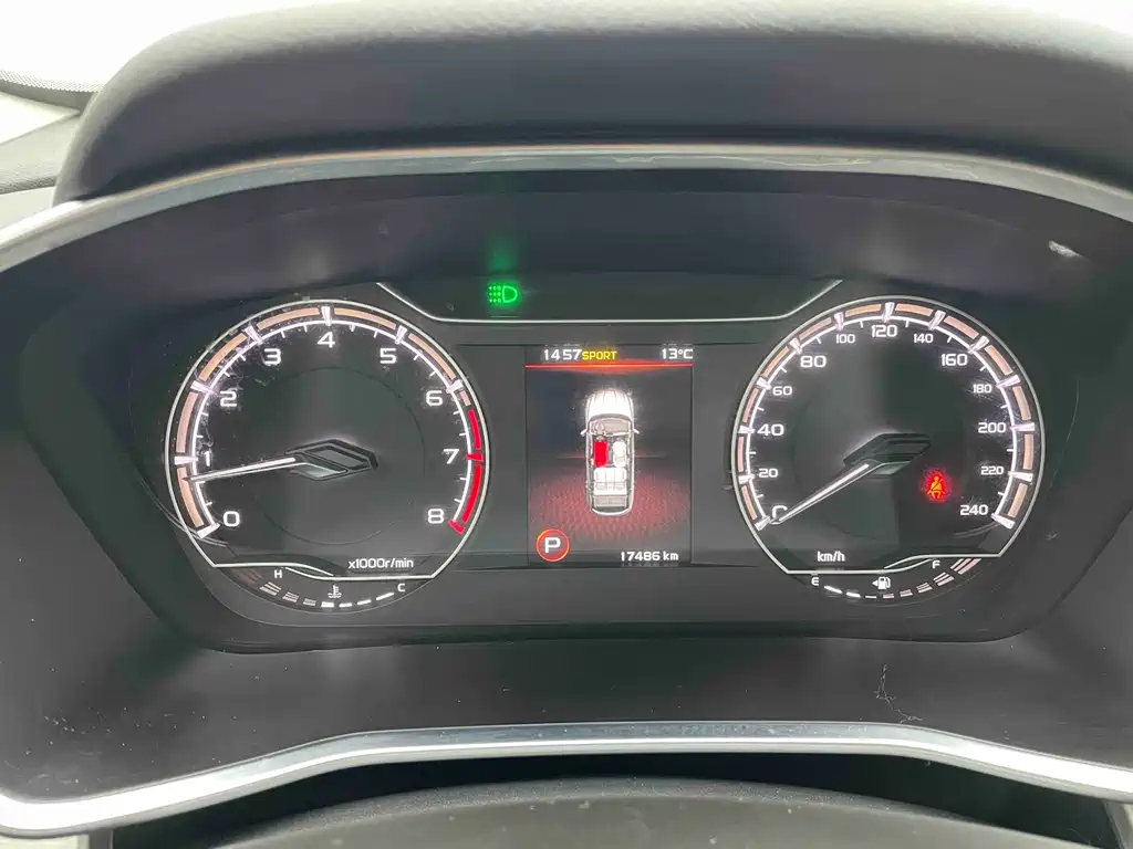 GEELY AUTOMOBILE BINYUE