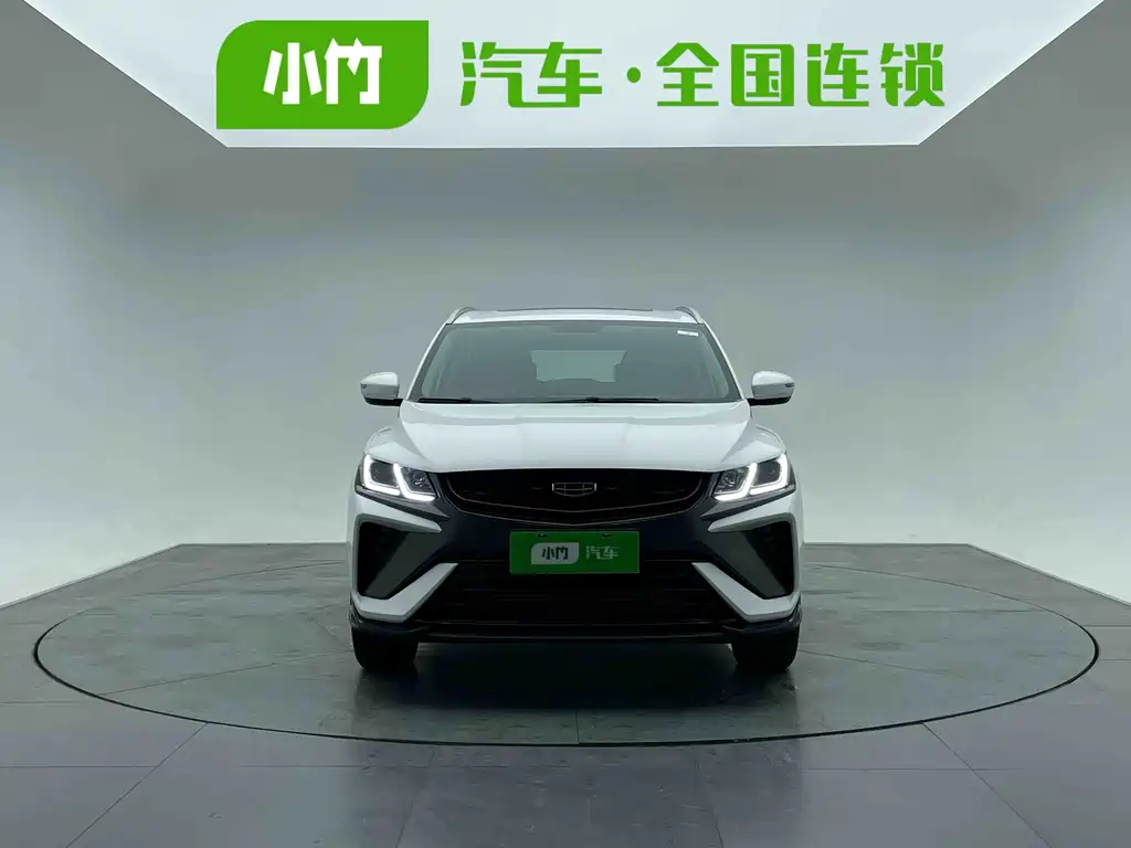 GEELY AUTOMOBILE BINYUE