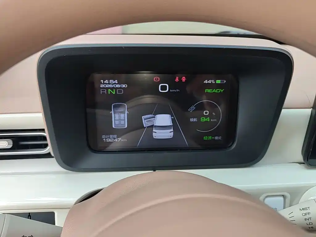 Wuling MINIEV — миниатюра 12