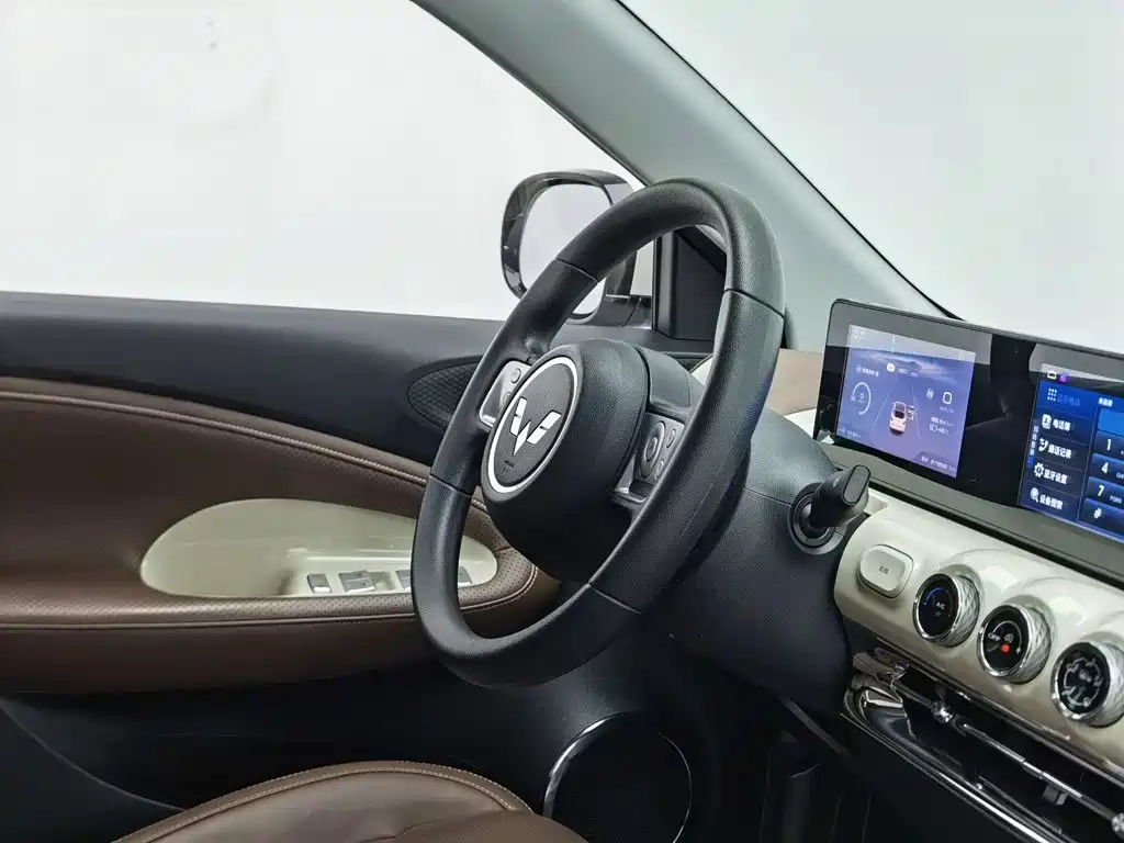 Wuling Bingo — миниатюра 22