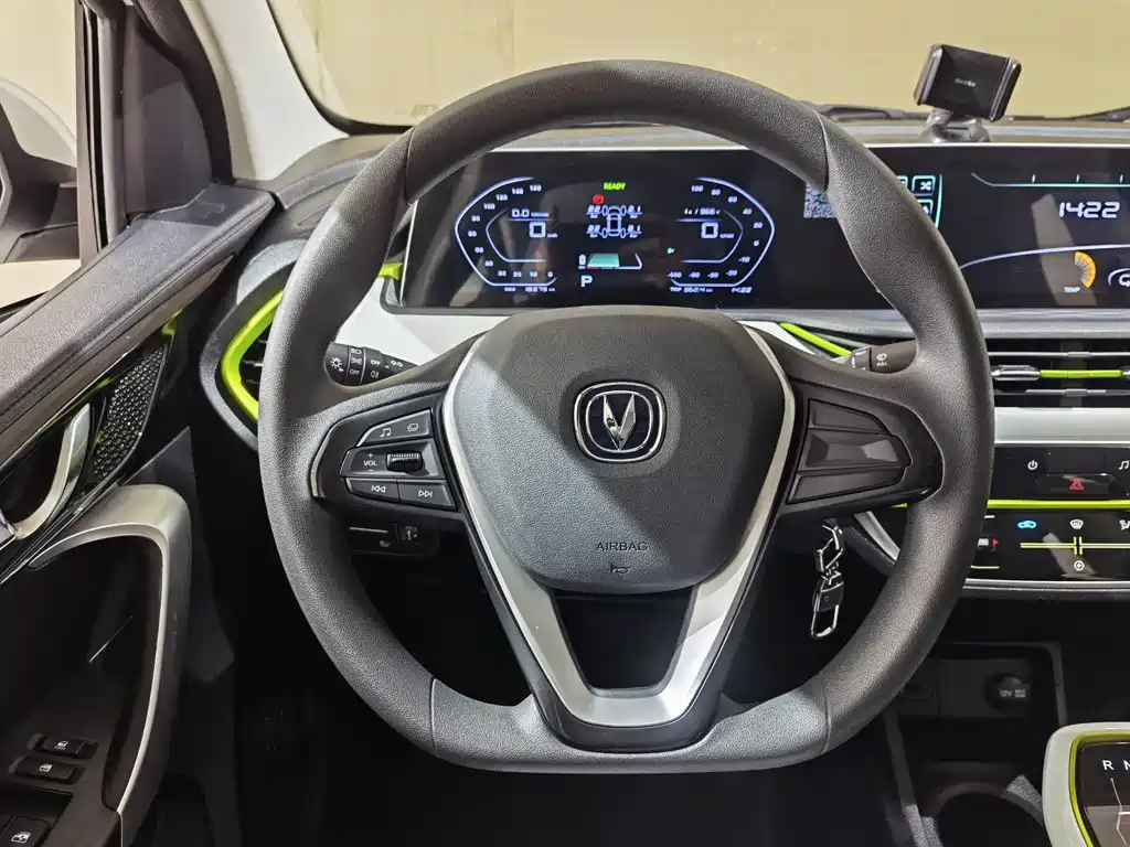 CHANGAN BENBEN E STAR