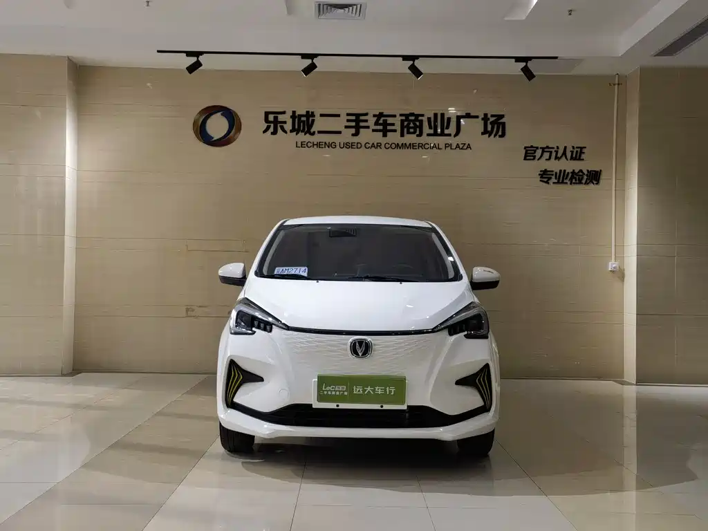 CHANGAN BENBEN E STAR