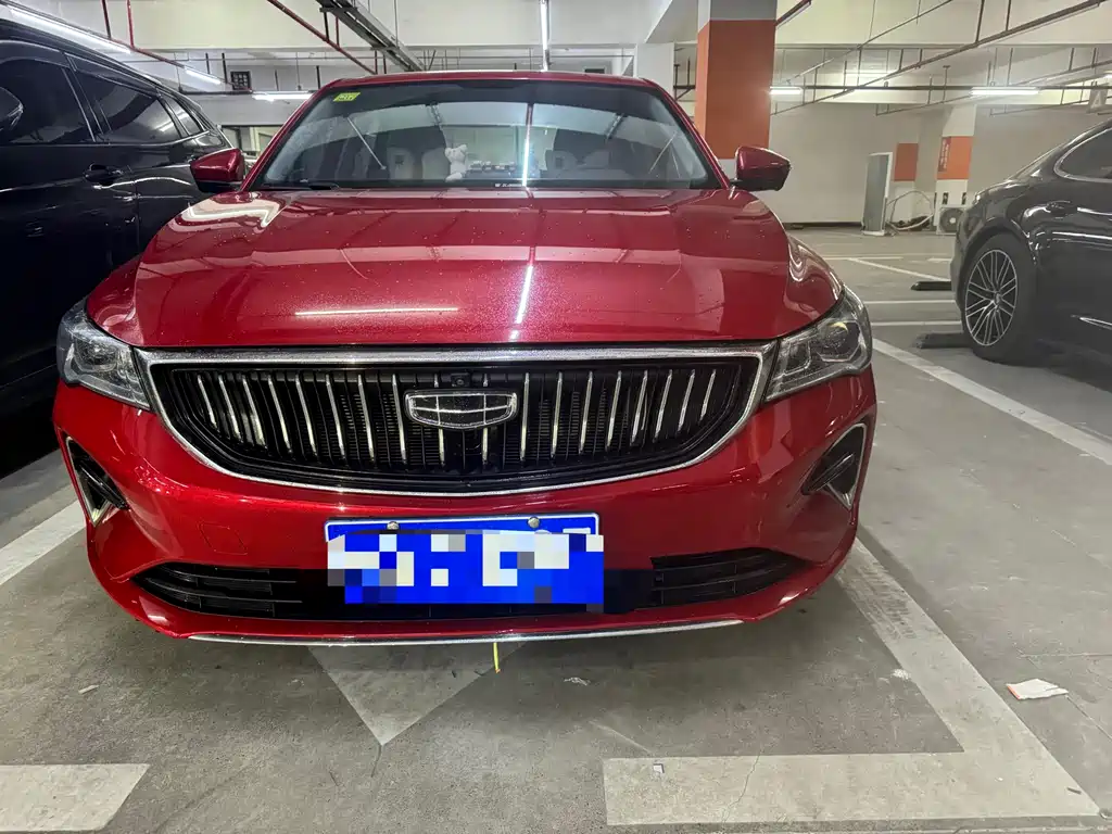 GEELY AUTOMOBILE EMGRAND