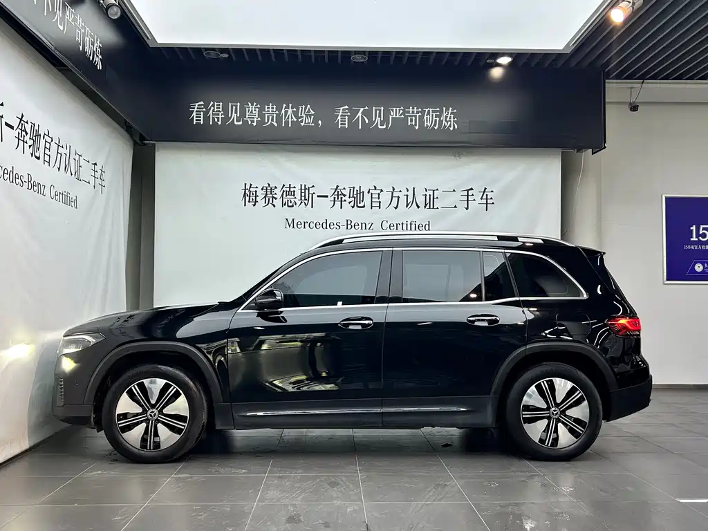 Mercedes-Benz EQB — миниатюра 3