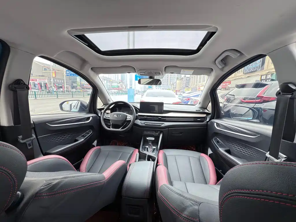 GEELY AUTOMOBILE VISION X3