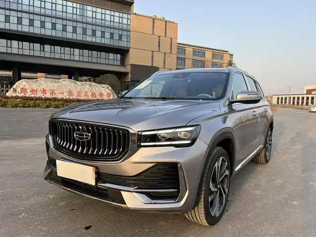 GEELY AUTOMOBILE XINGYUE L