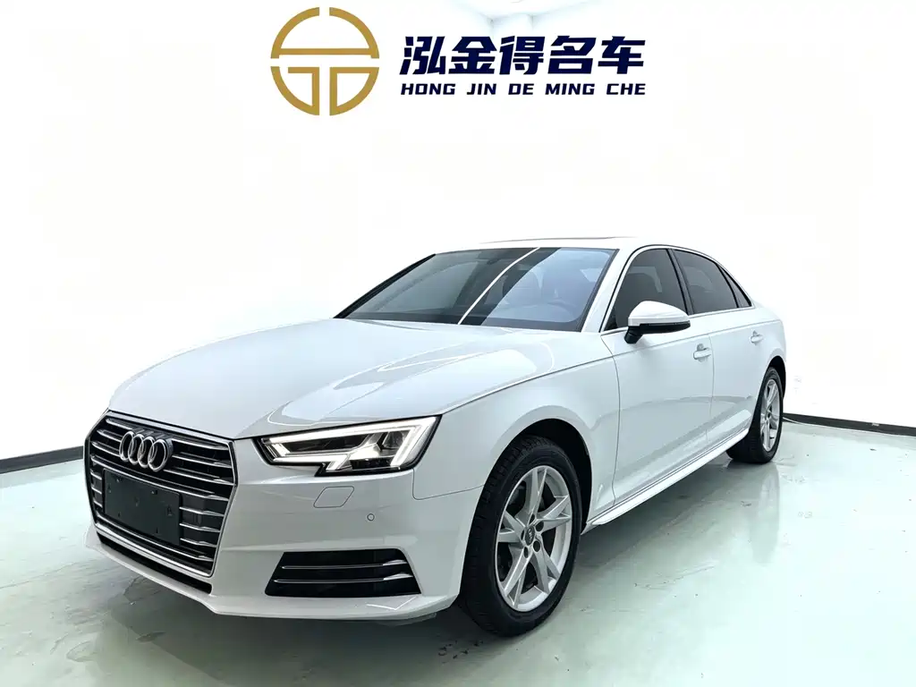 Audi A4L 2018