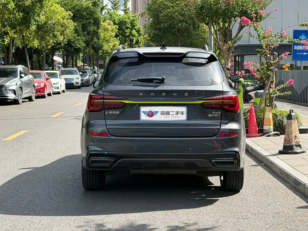 Roewe RX5 New Energy — миниатюра 5