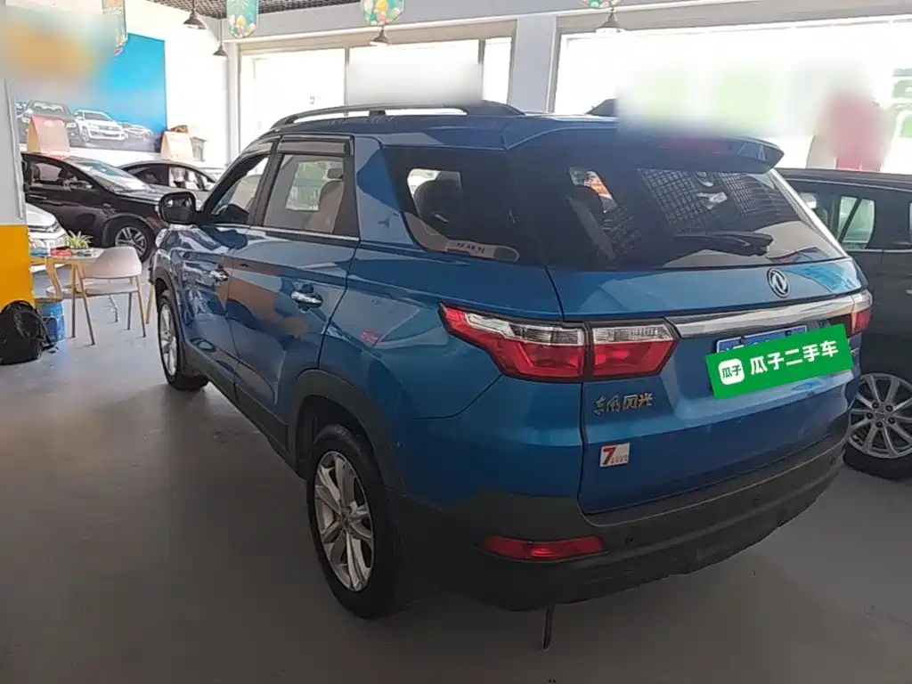 Fengguang Fengguang S560 — миниатюра 5
