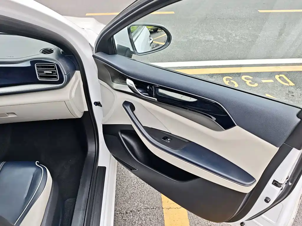 BYD Qin PLUS — миниатюра 15