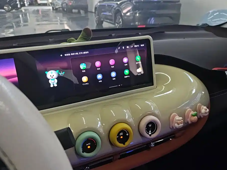 Wuling Bingo — миниатюра 13