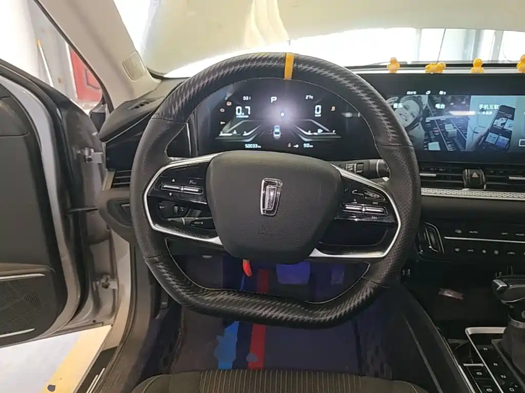 Bestune B70 — миниатюра 11