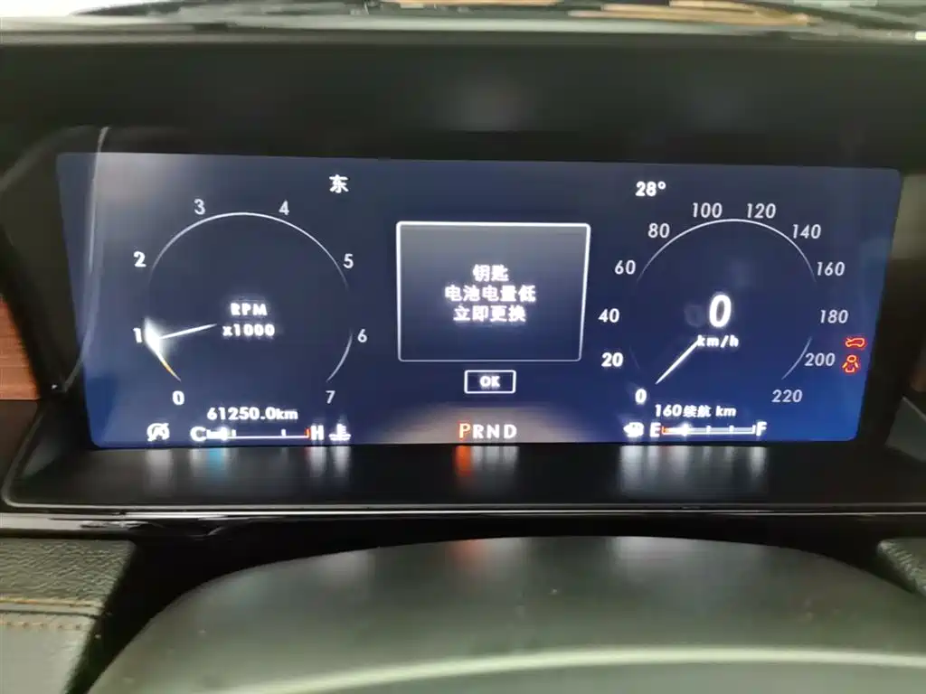 Lincoln Navigator 2020 3.5T