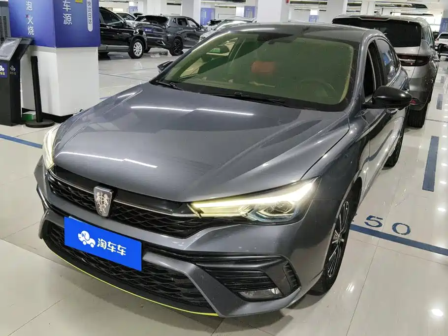 Roewe i5