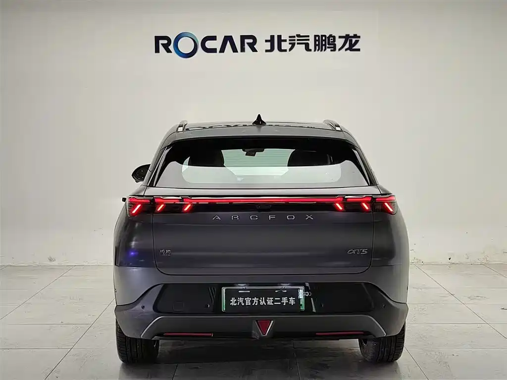 ARCFOX EXTREME FOX POLAR FOX ALPHA T5