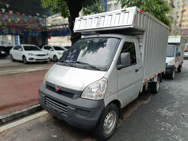 2019 Wuling Motors Rongguang
