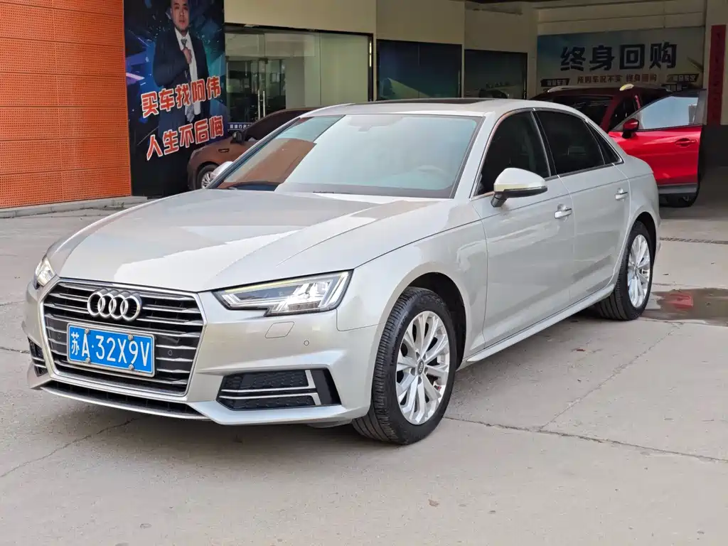 Audi A4L 2019