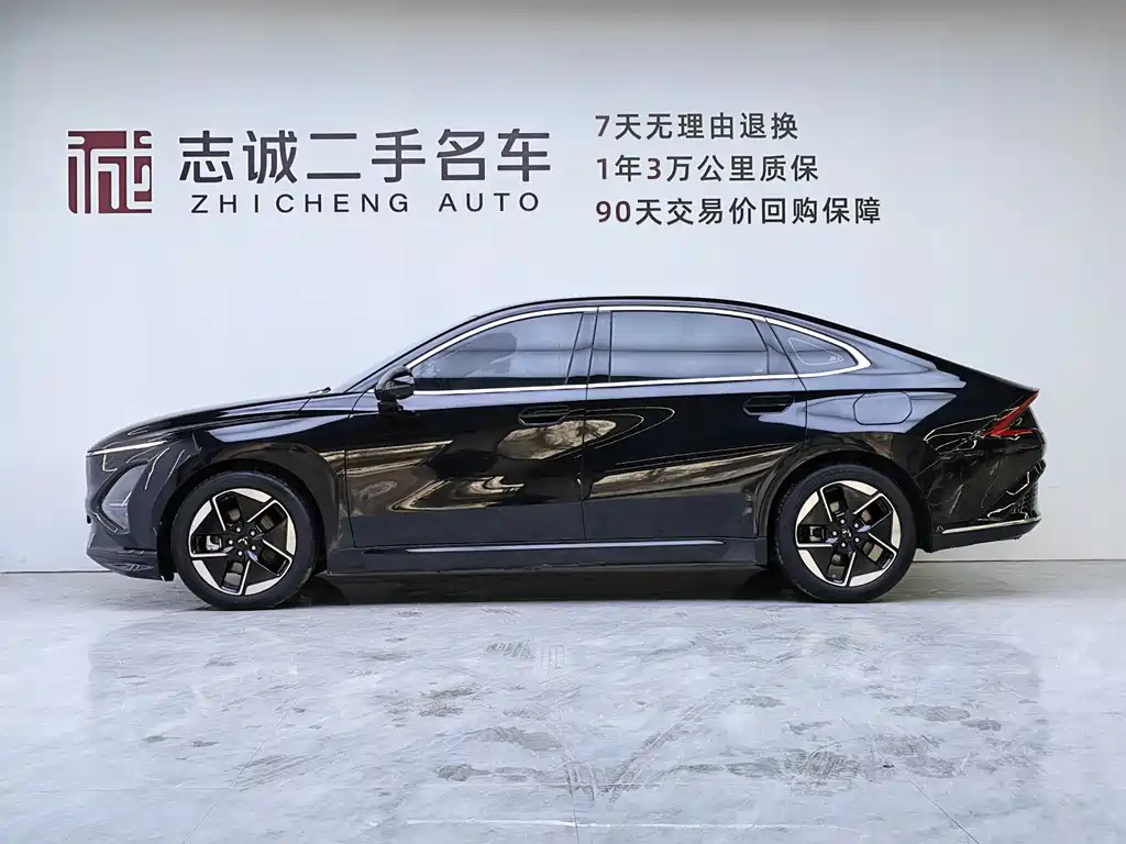 WULING WULING STARLIGHT