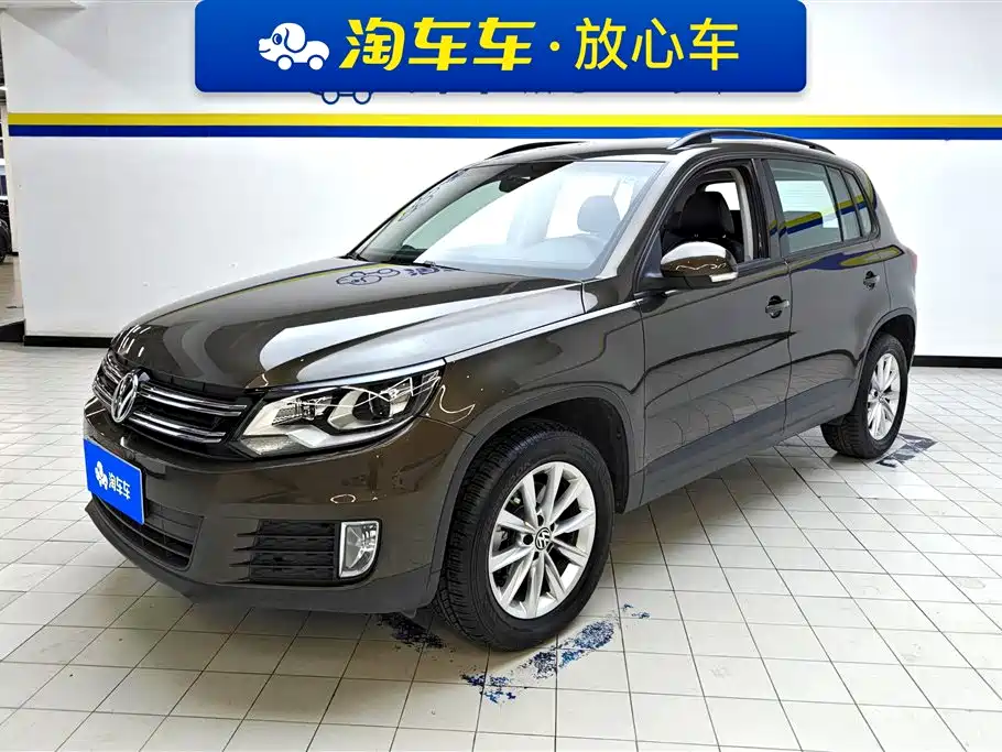 Volkswagen Tiguan 2019