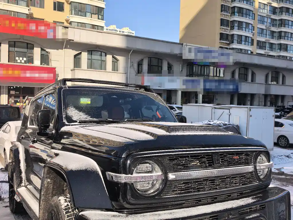 TANK CO CREATION TANK 300