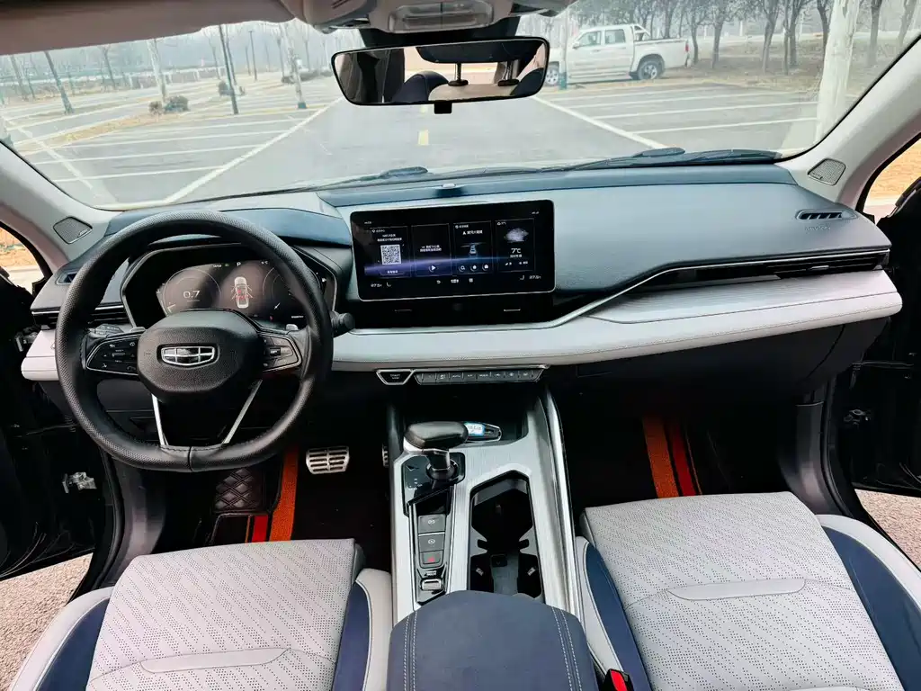 GEELY AUTOMOBILE XINGRUI