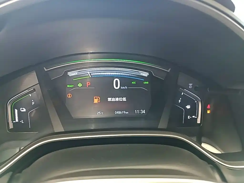 Honda CR-V — миниатюра 12