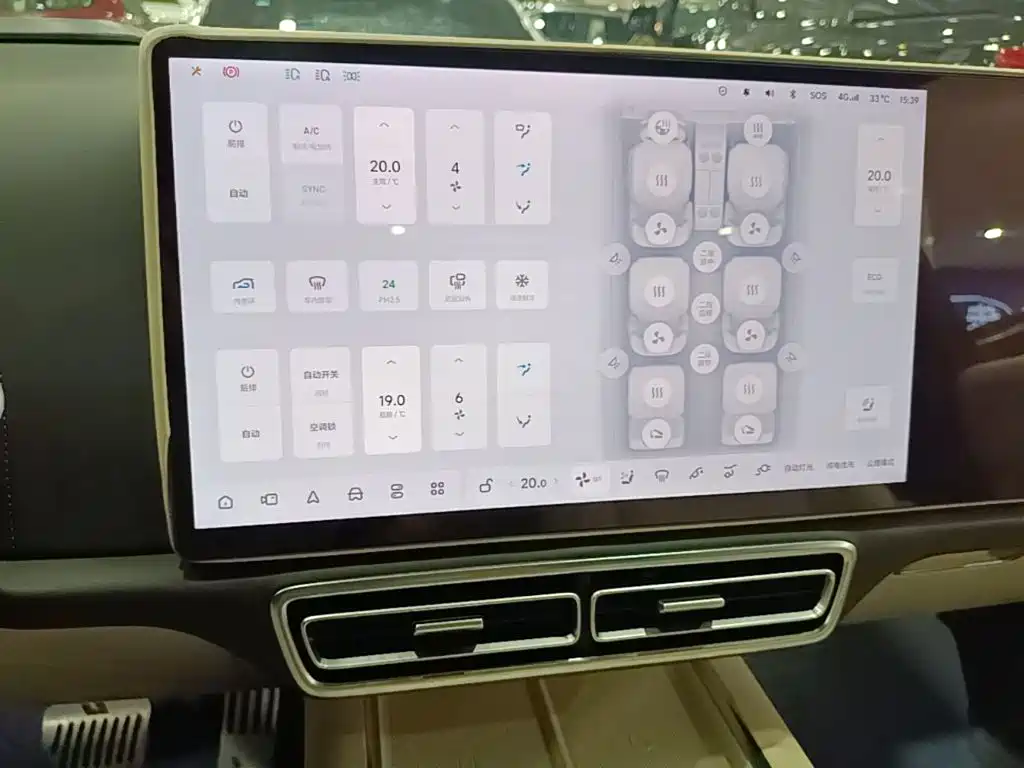 Li Auto Li L8 — миниатюра 13