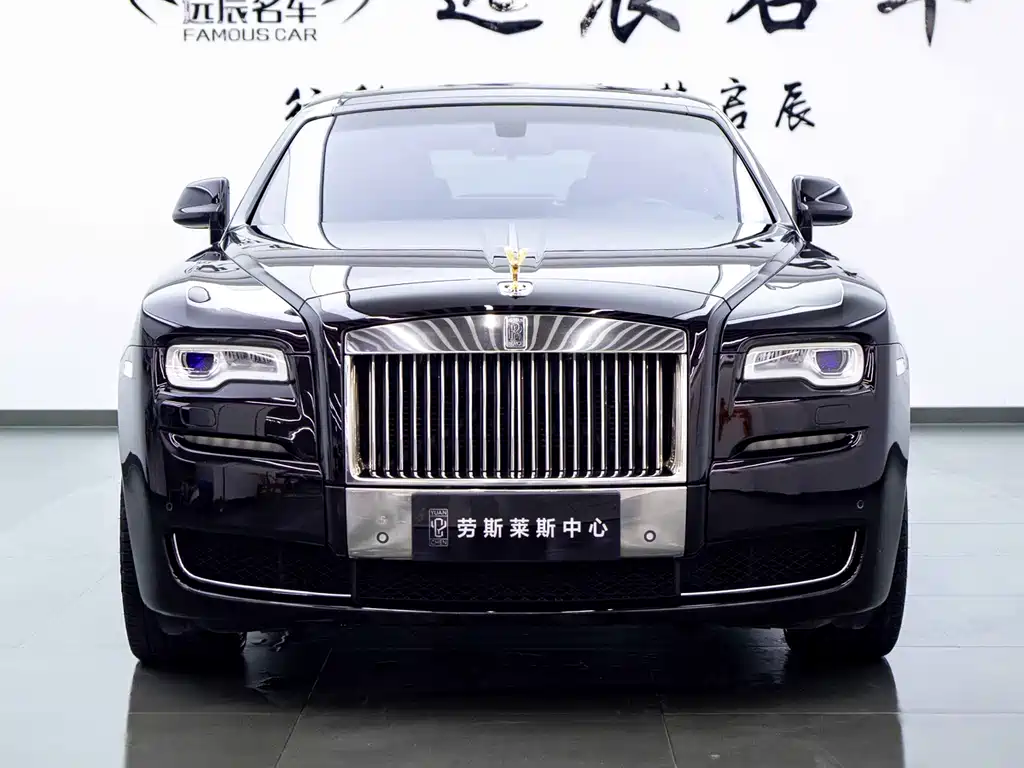 ROLLS-ROYCE GUST