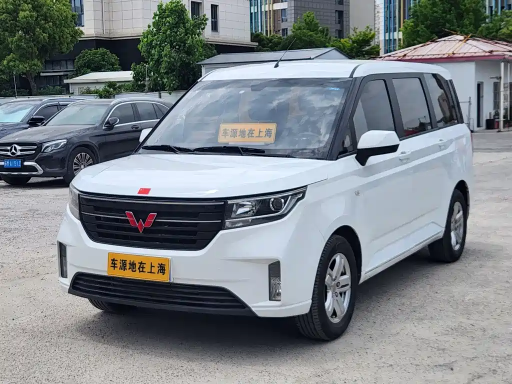 Wuling Hongguang PLUS 2020