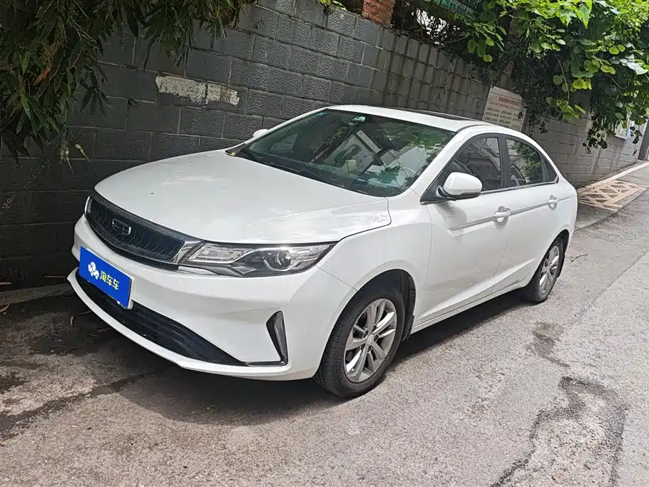Geely Emgrand GL 2020