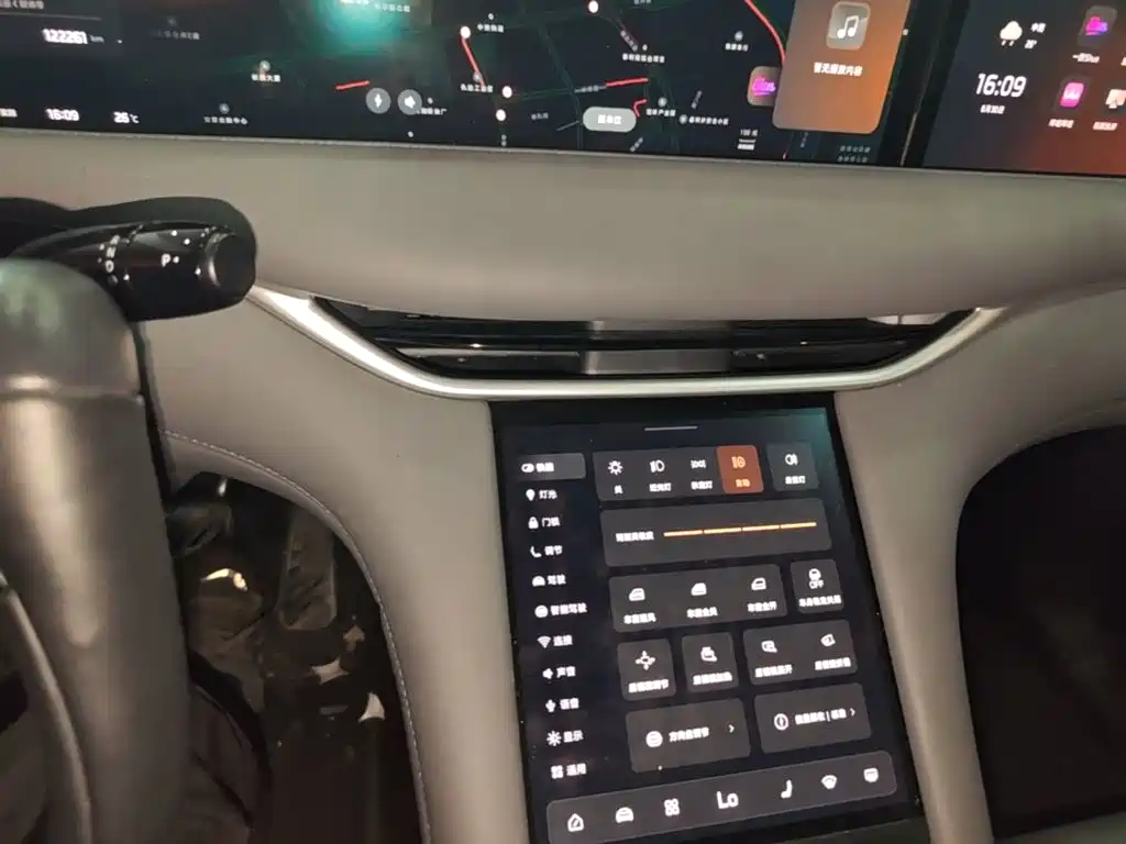 IM IM LS6 — миниатюра 13