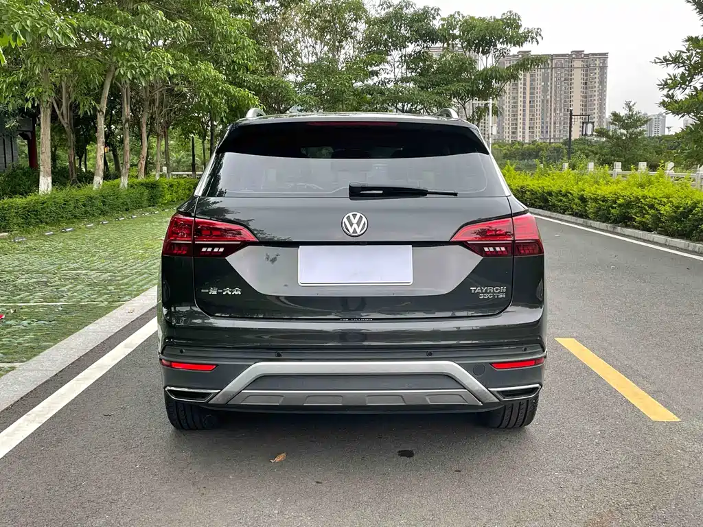 VOLKSWAGEN TANYUE