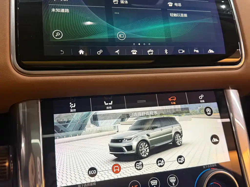 Land Rover Range Rover Sport 2019 3.0 L6 HSE DYNAMIC