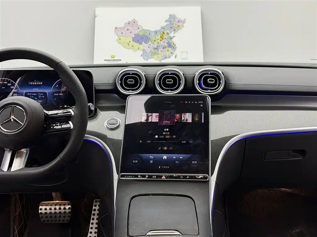 MERCEDES-BENZ C CLASS NEW ENERGY