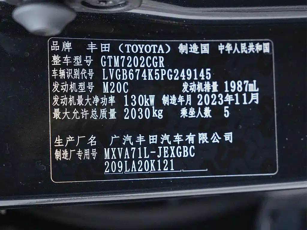Toyota Camry — миниатюра 23