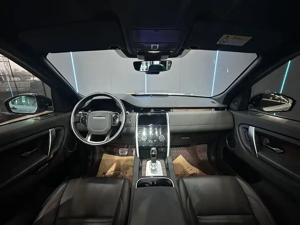 LAND ROVER DISCOVER SPORTS