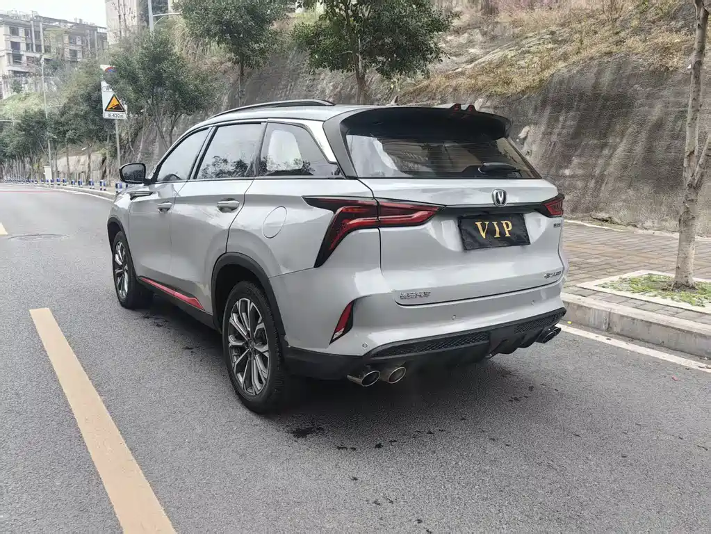 CHANGAN CS75 PLUS